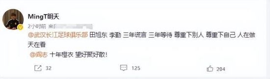 国产区免费在线观看