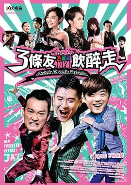 国产区免费在线观看